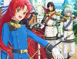 Tensei shita Daiseijo wa, Seijo de Aru Koto wo Hitakakusu Episodio 5