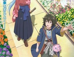 Kashita Maryoku wa “Revo Barai” de Kyousei Choushuu Episodio 4