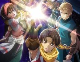 Gensou Suikoden Episodio 1