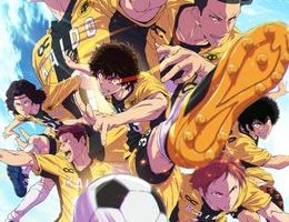 Ao Ashi Season 2 Episodio 1