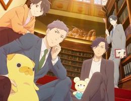 Ojisan wa Kawaii Mono ga Osuki. Episodio 1