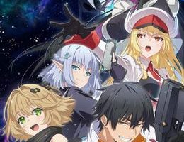 Mezametara Saikyou Soubi to Uchuusenmochi Datta node, Ikkodate Mezashite Youhei toshite Jiyuu ni Ikitai Episodio 1