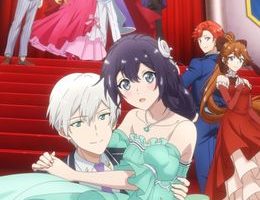Yowaki Max Reijou nanoni, Ratsuwan Konyakusha-sama no Kake ni Notte Shimatta Episodio 1
