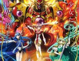 Magic Knight Rayearth (2026) Episodio 3