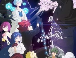 Yozakura-san Chi no Daisakusen 2nd Season Part 2 Episodio 3