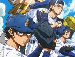 Diamond no Ace: Act II Second Season Part 2 Episodio 3